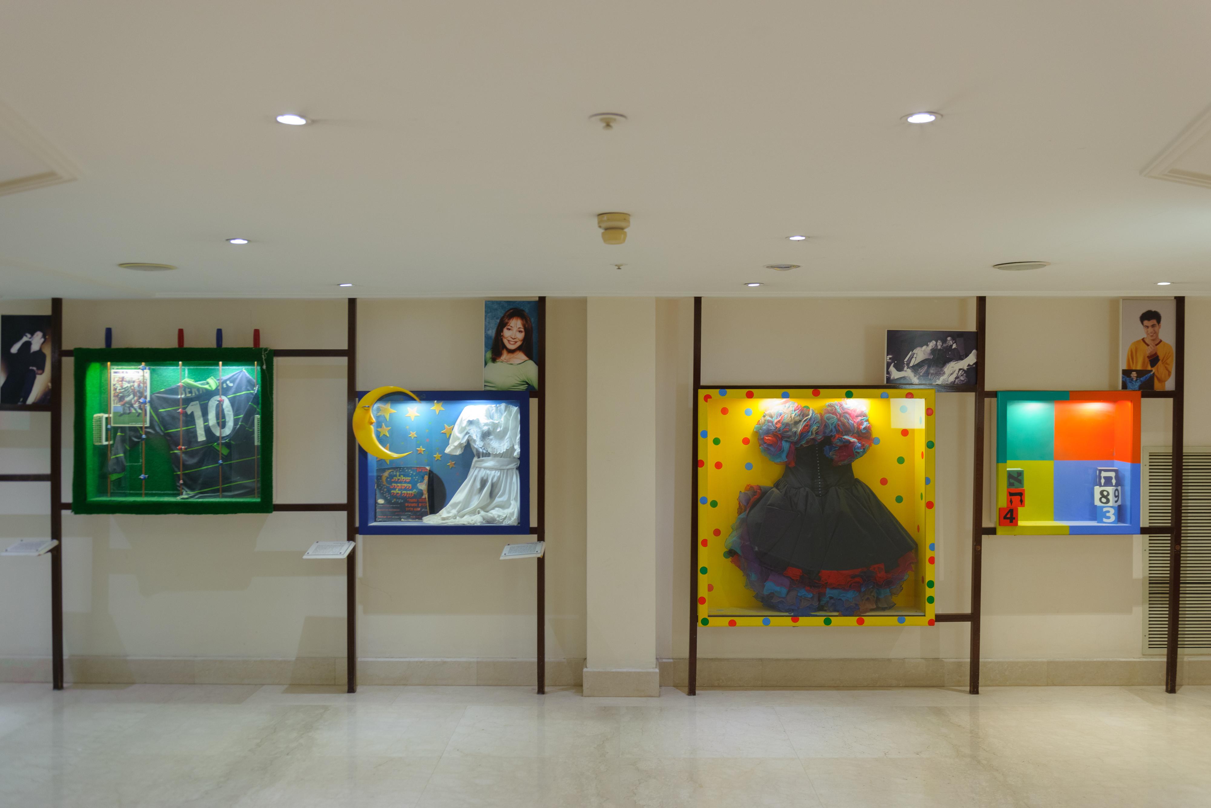 U Magic Palace Eilat Exteriör bild The 2019 exhibition